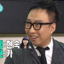 귄식당