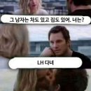 맛동산부동산 이미지