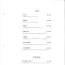 소채원1673
