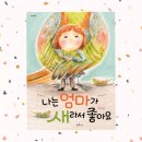 이상아이앤지 네이버블로그