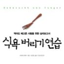 소향심리상담센터