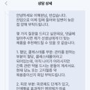 신우리약국 이미지