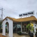 일랑일랑 이미지