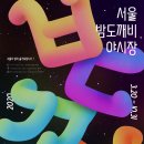 디자인주안 이미지
