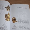리앤커뮤니케이션즈