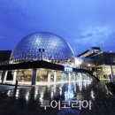 삼진산업 이미지
