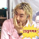 한국기가포톤 노동조합 | 나 혹시 몰라 경고하는데
