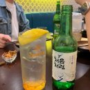 금별맥주춘천애막골점 네이버블로그