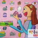예린미술 이미지