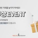 이화크리닝 이미지