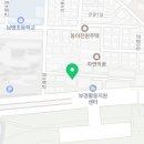 다이소 대구앞산순환로점 이미지