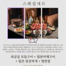 목로 네이버블로그
