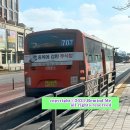 백송주유소 이미지