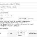 은빛소망요양원 이미지