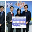 동성건설(주) 이미지