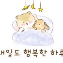 장원참숯소갈비살