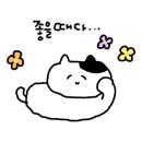 멍그레츄 네이버블로그