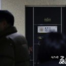 반원 이미지
