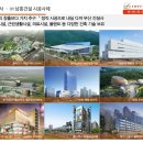 어반라운지 이미지