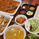 둥지마을왕족발 이미지