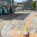 박문삼거리 이미지