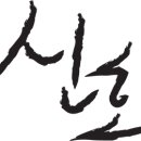 픽하소