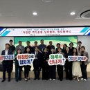 참제주사랑