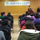 목상동주민센터 이미지