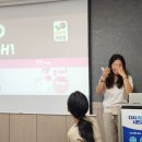 원미2동 행정복지센터 이미지