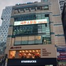 영어 초급 | 영어회화 잘하는 법 극한스피킹 초급 후기