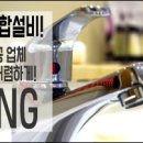 서연ENG 이미지
