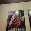 안트레샵 네이버블로그
