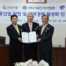 사하구청 이미지