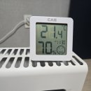 에이티코리아 | 한일전기 전기 리모컨 컨벡션 히터 사용후기 난방용품추천 전기히터추천 모델명 : HCH-SW25R 난방기구...