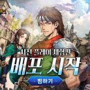 스마일스팀닥터