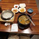 하동우렁추어탕 오금점 이미지