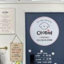 도그마캣남양주