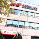 인천공단소방서 이미지