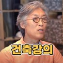 다이아몬드건축사사무소 네이버블로그