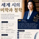 연경이네
