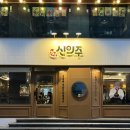 역삼-1342 이미지