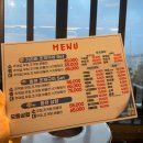 송도 통큰 조개 이미지