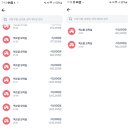 역전인형뽑기 이미지