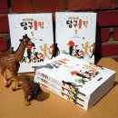 홀릭당구장 이미지