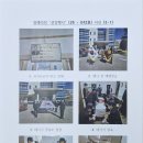 동해장례의전