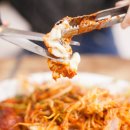 명가뽈찜아구찜 네이버블로그