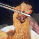 조선설렁탕&숯불갈비 이미지