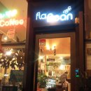 플라빈(Flabean) 이미지