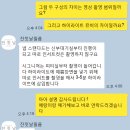 잔칫날 - 성남시 분당구 판교로 430 | [국제부부 결혼 준비] 본식 DVD - 진주 잔칫날 필름 계약 후기(짝꿍 할인코드)
