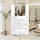 제이앤디스페이스 | [탕정필라테스/탕정지중해마을필라테스] 체형교정 필라테스 후기, 네이버 영수증 리뷰